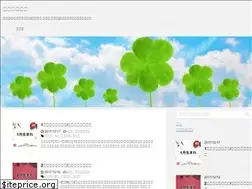 Sites similar to seinengappi-navi.com