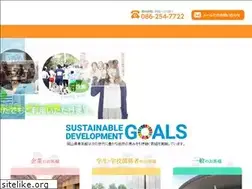 Sites similar to seinenkan.com
