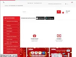 Sites similar to seingayhar.com
