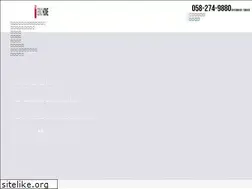 Sites similar to seino-home.jp