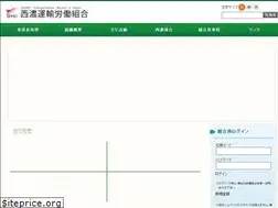 Sites similar to seino-union.jp