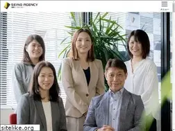 Sites similar to seinoagency.co.jp