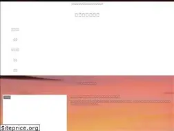 Sites similar to seinonayamiblog.com