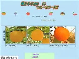 Sites similar to seinouen.com