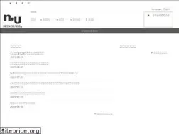 Sites similar to seinousha.com