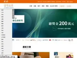 Sites similar to seinsights.asia