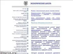 Sites similar to seinst.ru