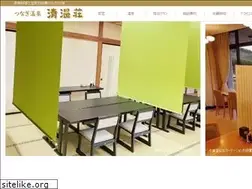 Sites similar to seionsou.com