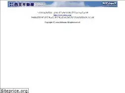 Sites similar to seiou.co.jp