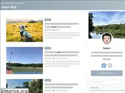 Sites similar to seiponblog.com