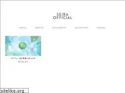 Sites similar to seiramusic.com