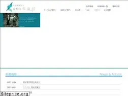 Sites similar to seiransou.jp