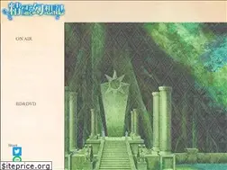 Sites similar to seireigensouki.com