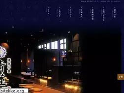 Sites similar to seiren.cc
