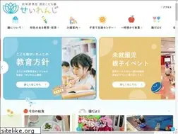 Sites similar to seirenji.com