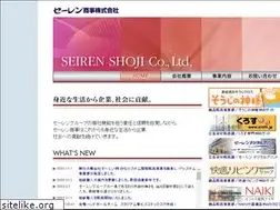 Sites similar to seirensyouji.jp