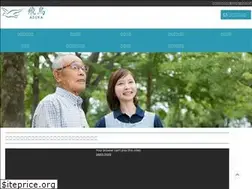 Sites similar to seiri-asuka.or.jp