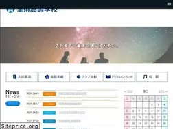 Sites similar to seirin.ac.jp