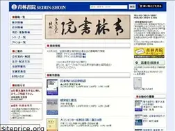 Sites similar to seirin.co.jp