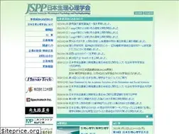 Sites similar to seirishinri.com