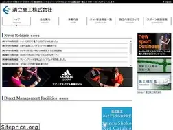Sites similar to seiritu.co.jp