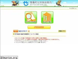 Sites similar to seiro-shisetsu.jp