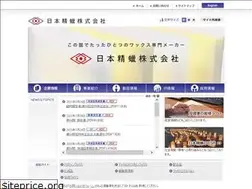 Sites similar to seiro.co.jp