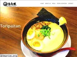 Sites similar to seirock-ya.asia