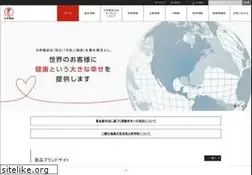 Sites similar to seirogan.co.jp