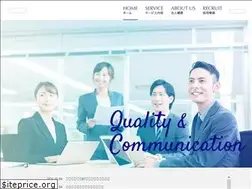 Sites similar to seiryo-audit.or.jp