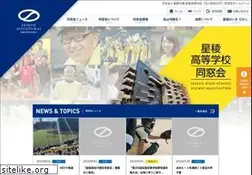 Sites similar to seiryo-mate.com
