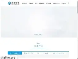 Sites similar to seiryodenki.co.jp