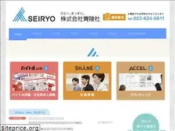 Sites similar to seiryosha.co.jp