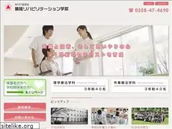 Sites similar to seiryou-reha.ac.jp