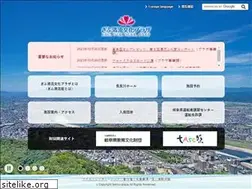 Sites similar to seiryu-plaza.jp