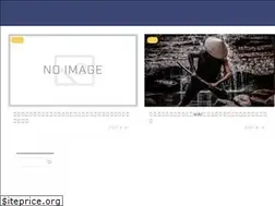 Sites similar to seiryu3.net
