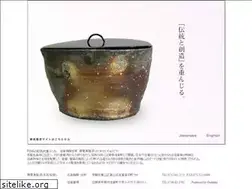 Sites similar to seiryudou.com