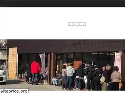 Sites similar to seiryufoods.co.jp