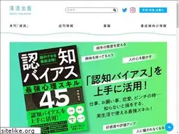Sites similar to seiryupub.co.jp