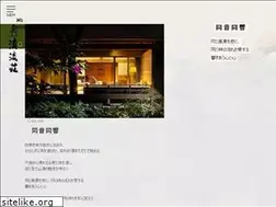 Sites similar to seiryuso.co.jp