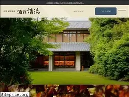 Sites similar to seiryuu.jp