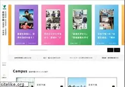 Sites similar to seisagakuen.jp