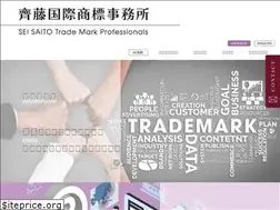 Sites similar to seisaito.com
