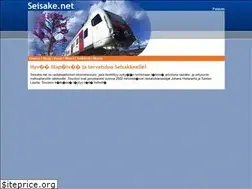 Sites similar to seisake.net