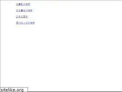 Sites similar to seisaku.bz