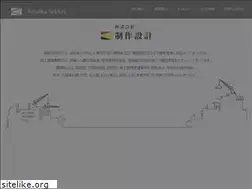 Sites similar to seisaku.co.jp