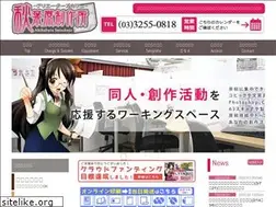Sites similar to seisakujo.com