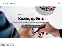 Sites similar to seisamou.gr