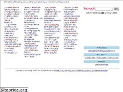 Sites similar to seisanzai.net