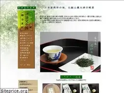 Sites similar to seiseido.com